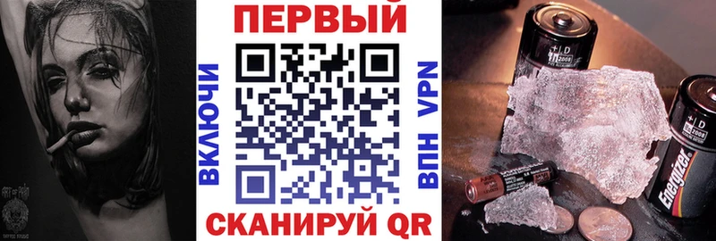 площадка телеграм  Красноярск  Amphetamine Розовый 