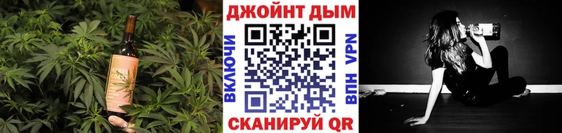 Печенье с ТГК конопля  Красноярск 