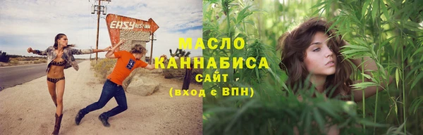 не бодяженный Вяземский