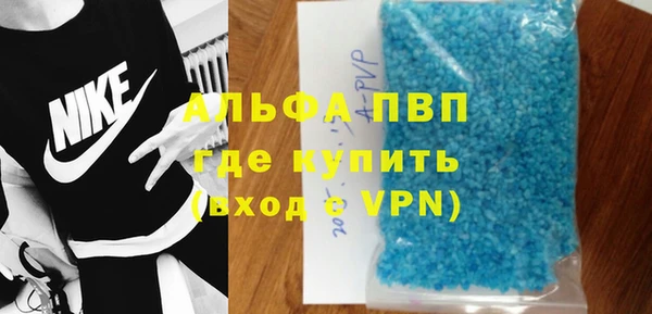 не бодяженный Вяземский