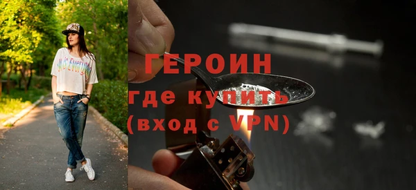 не бодяженный Вяземский