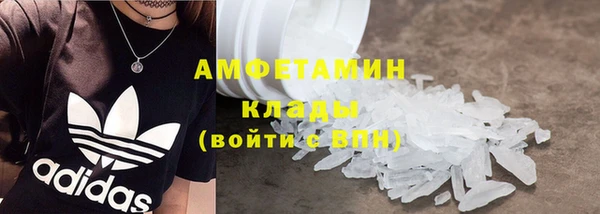 не бодяженный Вяземский