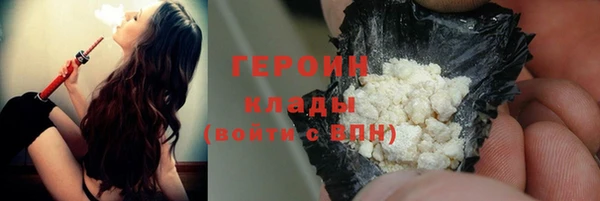 не бодяженный Вяземский