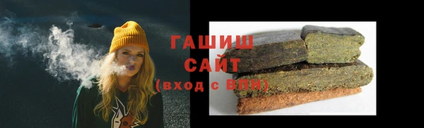 не бодяженный Вяземский