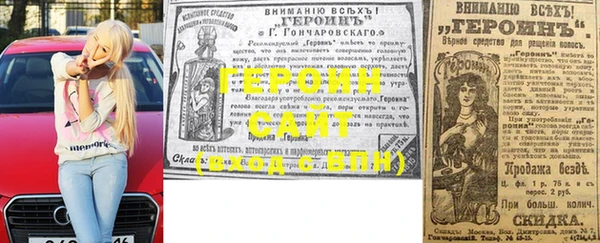 не бодяженный Вяземский