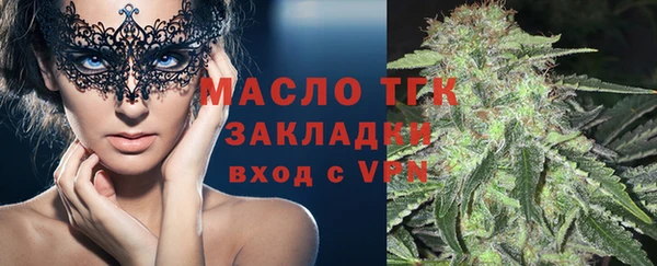 не бодяженный Вяземский