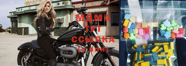 не бодяженный Вяземский