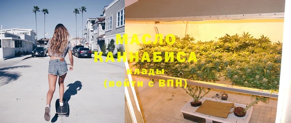 не бодяженный Вяземский