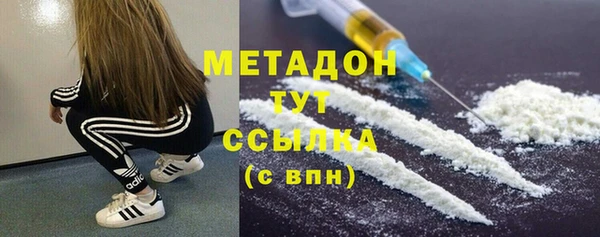 не бодяженный Вяземский
