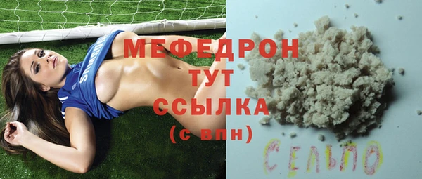 не бодяженный Вяземский