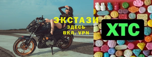 не бодяженный Вяземский