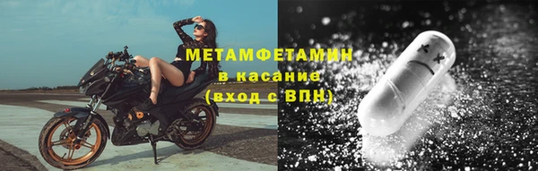 не бодяженный Вяземский