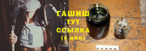 не бодяженный Вяземский