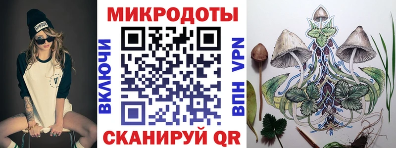 blacksprut онион  Красноярск  Псилоцибиновые грибы GOLDEN TEACHER  наркошоп 
