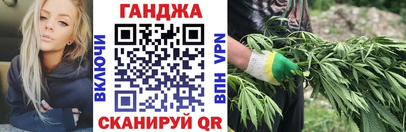 Марихуана Amnesia  купить закладку  Красноярск 